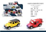 OBL10088327 - Die-cast toys
