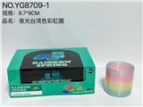 OBL10088344 - Rainbow Circle