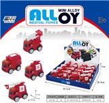 OBL10088353 - Die-cast toys
