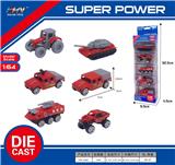 OBL10088357 - Die-cast toys