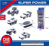 OBL10088361 - Die-cast toys