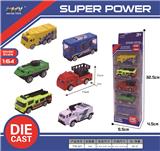 OBL10088363 - Die-cast toys