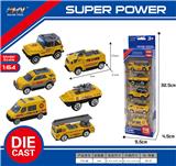 OBL10088365 - Die-cast toys