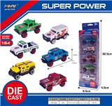 OBL10088367 - Die-cast toys