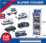 OBL10088368 - Die-cast toys