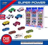 OBL10088369 - Die-cast toys