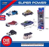 OBL10088371 - Die-cast toys