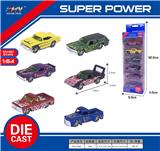 OBL10088372 - Die-cast toys