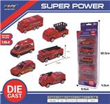OBL10088373 - Die-cast toys