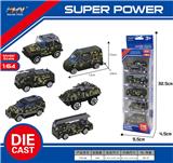 OBL10088374 - Die-cast toys