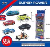 OBL10088375 - Die-cast toys