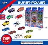 OBL10088377 - Die-cast toys