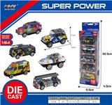 OBL10088378 - Die-cast toys