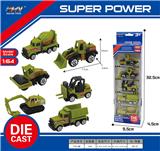 OBL10088380 - Die-cast toys