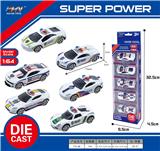 OBL10088381 - Die-cast toys