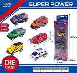 OBL10088382 - Die-cast toys