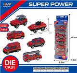 OBL10088383 - Die-cast toys