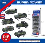 OBL10088384 - Die-cast toys