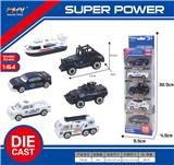 OBL10088385 - Die-cast toys