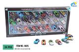 OBL10088388 - Die-cast toys