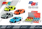 OBL10088405 - Die-cast toys
