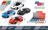 OBL10088406 - Die-cast toys