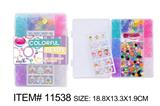 OBL10088468 - Beauty set