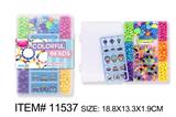 OBL10088469 - Beauty set