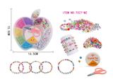 OBL10088528 - Beauty set
