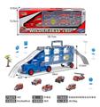 OBL10088537 - Die-cast toys