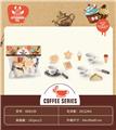 OBL10088558 - 茶具食物套装