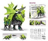 OBL10088621 - 电动刺刀三角龙