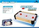 OBL10088651 - Billiards / Hockey