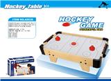 OBL10088652 - Billiards / Hockey