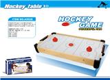 OBL10088653 - Billiards / Hockey