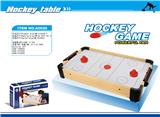 OBL10088654 - Billiards / Hockey