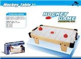OBL10088655 - Billiards / Hockey