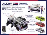 OBL10088667 - Die-cast toys