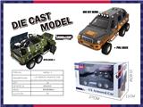 OBL10088669 - Die-cast toys