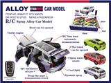OBL10088672 - Die-cast toys