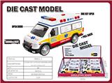 OBL10088673 - Die-cast toys