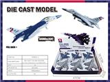 OBL10088674 - Die-cast toys