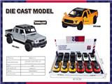 OBL10088676 - Die-cast toys