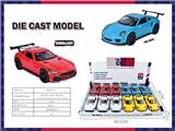 OBL10088677 - Die-cast toys