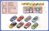 OBL10088708 - Die-cast toys
