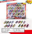 OBL10088712 - Die-cast toys