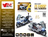 OBL10088891 - Die-cast toys