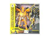 OBL10089271 - Deformed toy