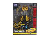 OBL10089280 - Deformed toy