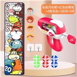 OBL10089315 - Soft bullet gun / Table Tennis gun